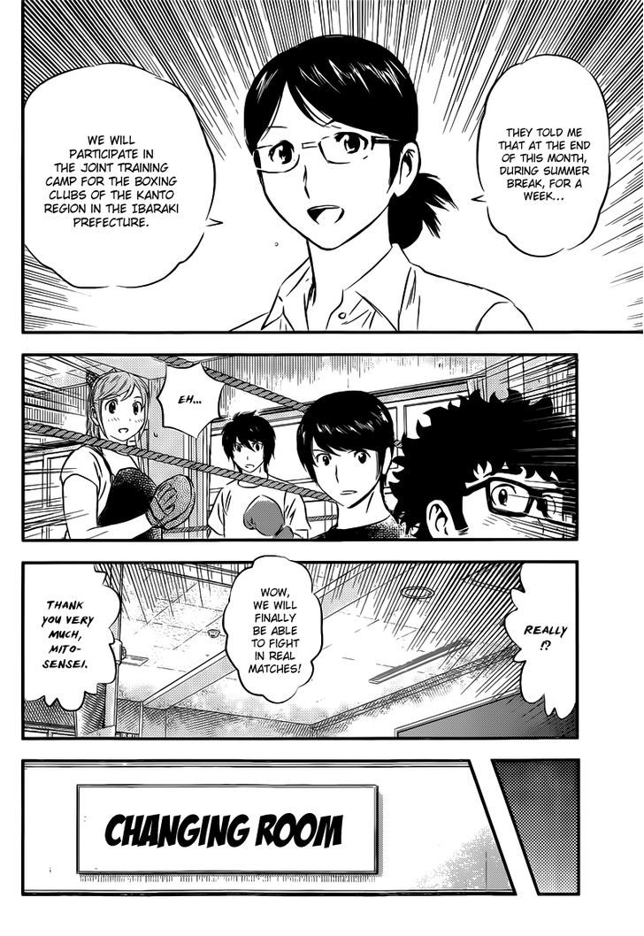 Buyuden Chapter 98 page 9 - Chapter 98 : About Take-kun