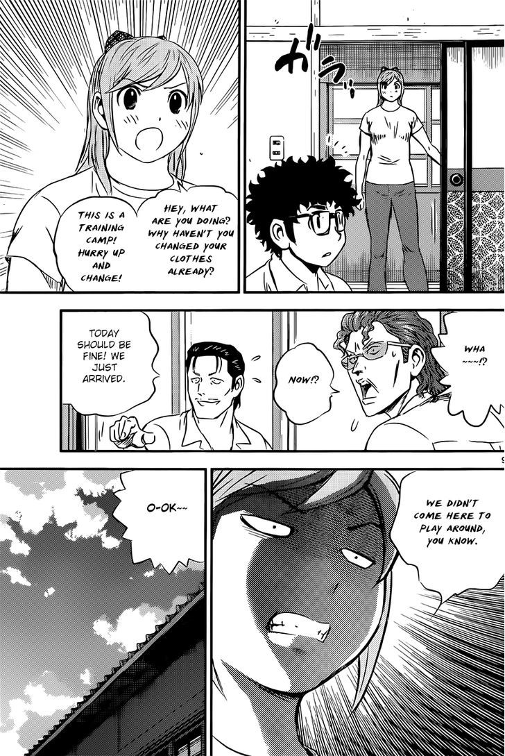Buyuden Chapter 99 page 10 - Chapter 99 : Training Camp, Here We Come!