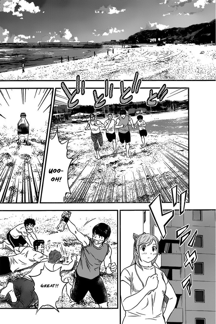 Buyuden Chapter 99 page 11 - Chapter 99 : Training Camp, Here We Come!