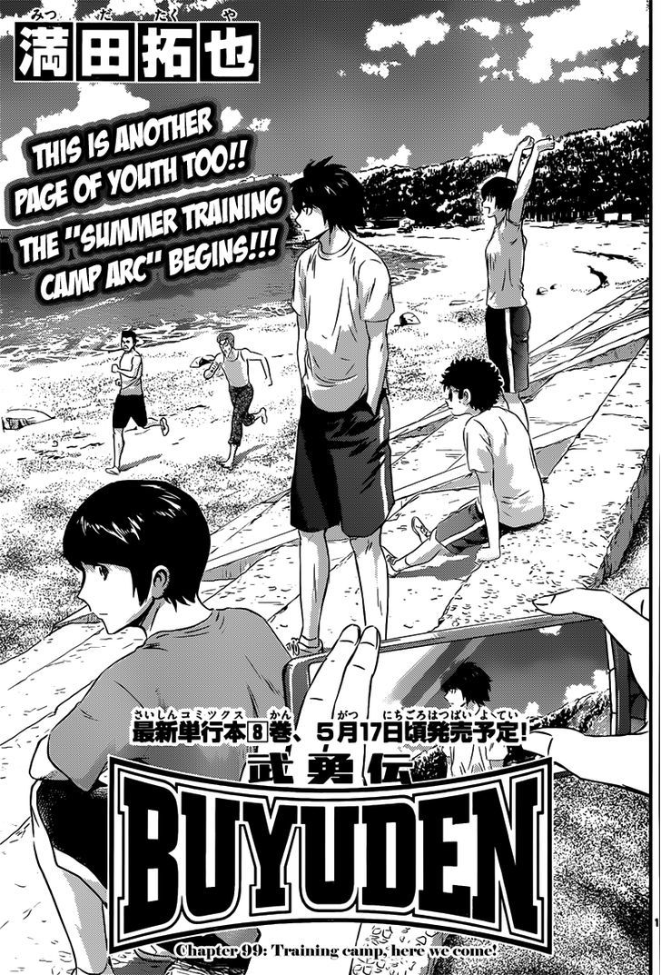 Buyuden Chapter 99 page 2 - Chapter 99 : Training Camp, Here We Come!