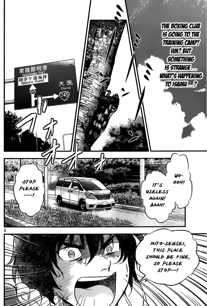 Buyuden Chapter 99 page 3 - Chapter 99 : Training Camp, Here We Come!