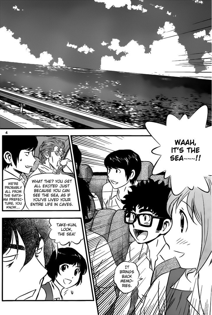 Buyuden Chapter 99 page 5 - Chapter 99 : Training Camp, Here We Come!