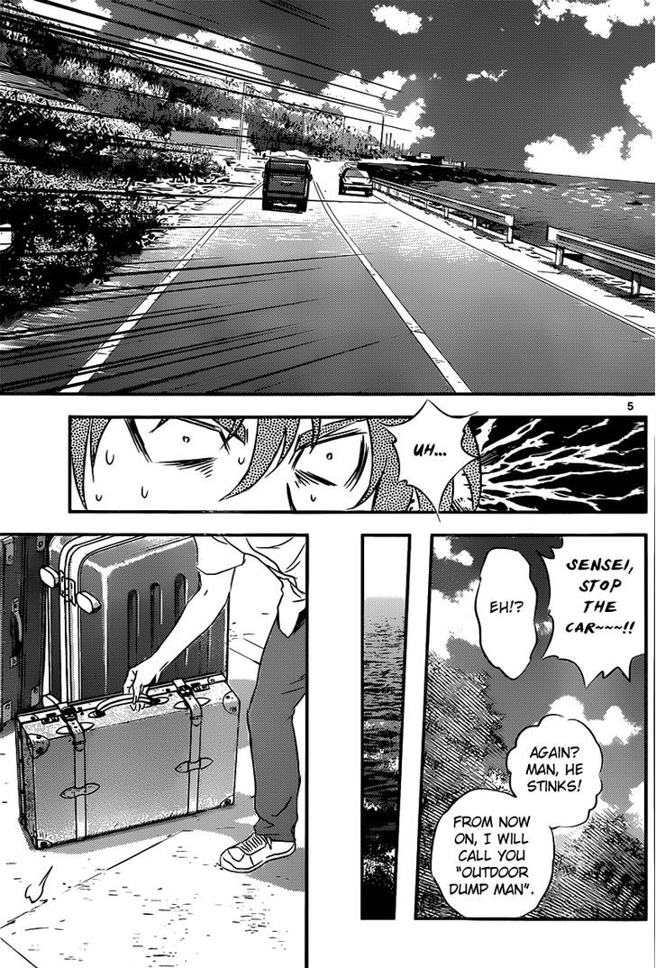 Buyuden Chapter 99 page 6 - Chapter 99 : Training Camp, Here We Come!