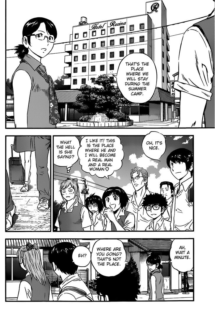 Buyuden Chapter 99 page 7 - Chapter 99 : Training Camp, Here We Come!