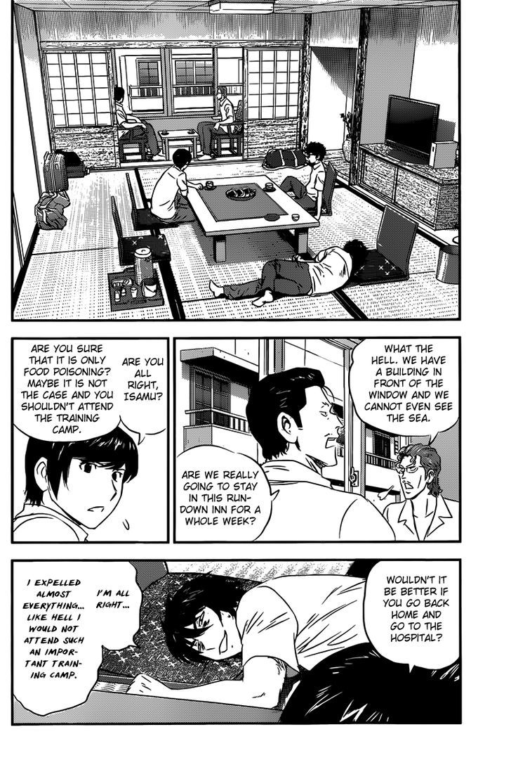 Buyuden Chapter 99 page 9 - Chapter 99 : Training Camp, Here We Come!