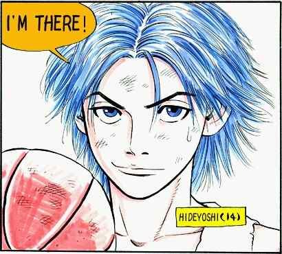 Buzzer Beater Chapter 1 page 9 - Chapter 1