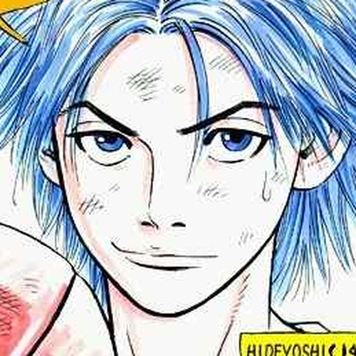 Buzzer Beater Chapter 1 cover