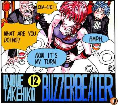 Buzzer Beater Chapter 12 page 1 - Chapter 12