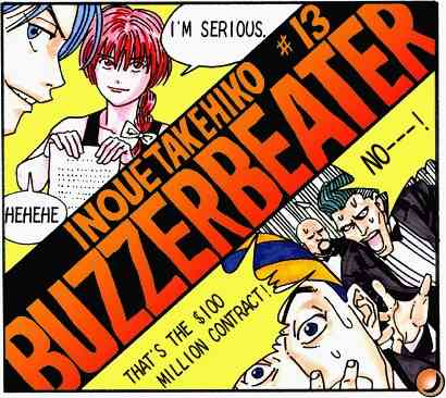 Buzzer Beater Chapter 13 page 1 - Chapter 13