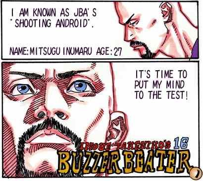 Buzzer Beater Chapter 16 page 1 - Chapter 16