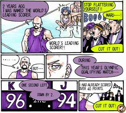 Buzzer Beater Chapter 16 page 2 - Chapter 16