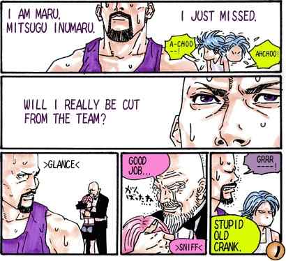 Buzzer Beater Chapter 17 page 1 - Chapter 17