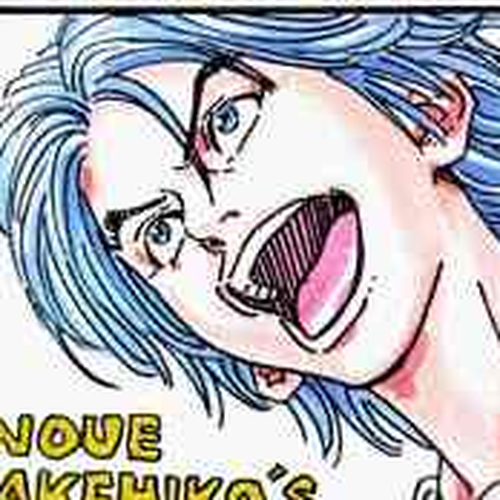 Buzzer Beater Chapter 19 cover