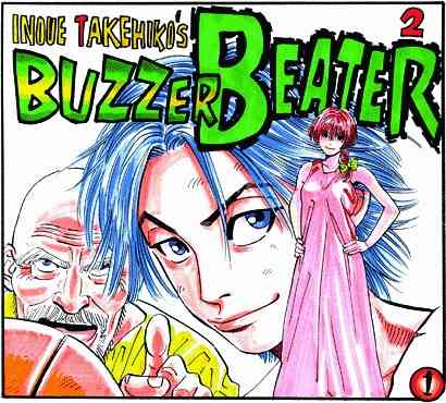 Buzzer Beater Chapter 2 page 1 - Chapter 2