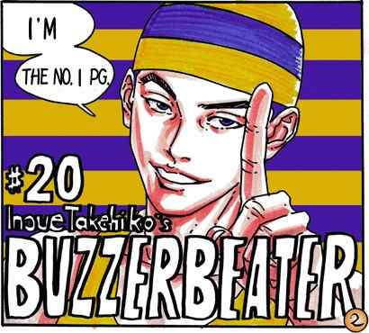 Buzzer Beater Chapter 20 page 2 - Chapter 20