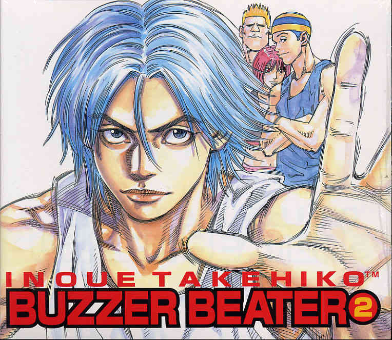 Buzzer Beater Chapter 21 page 1 - Chapter 21