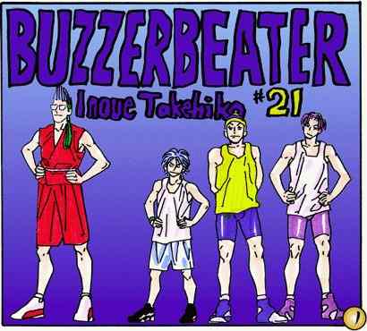 Buzzer Beater Chapter 21 page 2 - Chapter 21