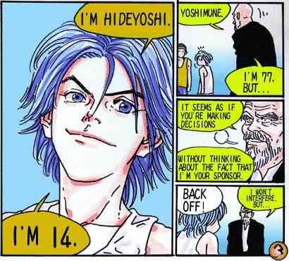 Buzzer Beater Chapter 21 page 4 - Chapter 21