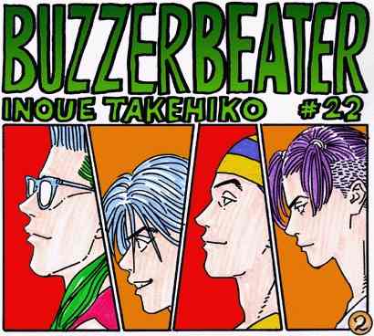 Buzzer Beater Chapter 22 page 2 - Chapter 22