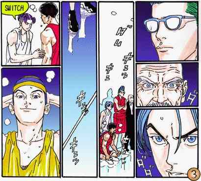 Buzzer Beater Chapter 25 page 3 - Chapter 25