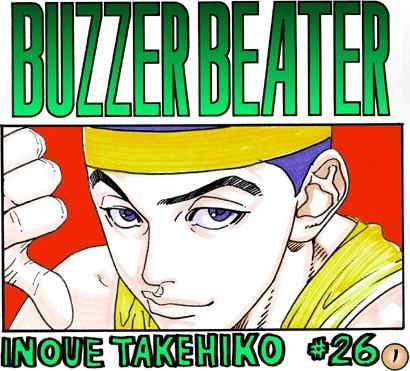 Buzzer Beater Chapter 26 page 1 - Chapter 26
