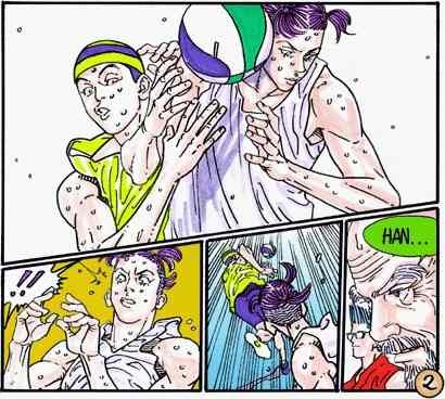 Buzzer Beater Chapter 26 page 2 - Chapter 26