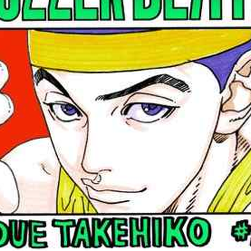 Buzzer Beater Chapter 26 cover
