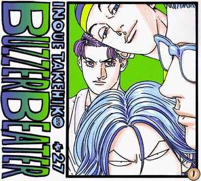 Buzzer Beater Chapter 27 page 1 - Chapter 27