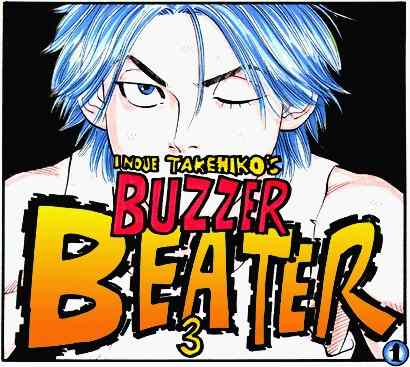 Buzzer Beater Chapter 3 page 1 - Chapter 3