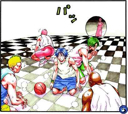 Buzzer Beater Chapter 3 page 5 - Chapter 3