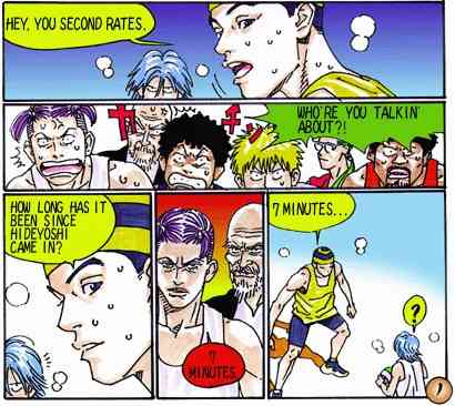 Buzzer Beater Chapter 33 page 1 - Chapter 33