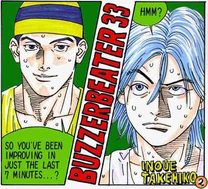Buzzer Beater Chapter 33 page 2 - Chapter 33