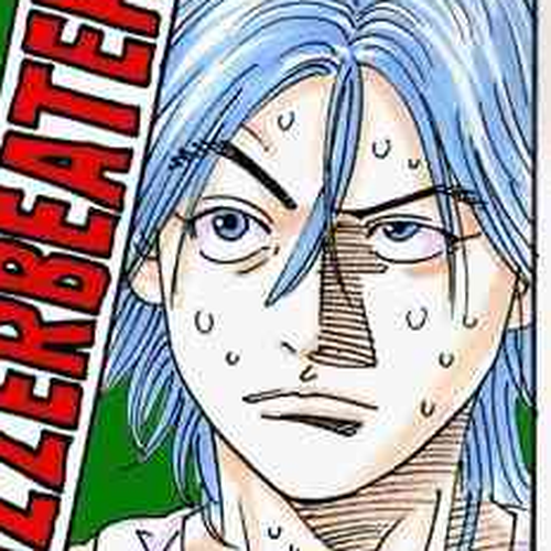 Buzzer Beater Chapter 33 cover