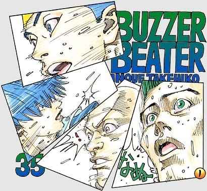 Buzzer Beater Chapter 35 page 1 - Chapter 35