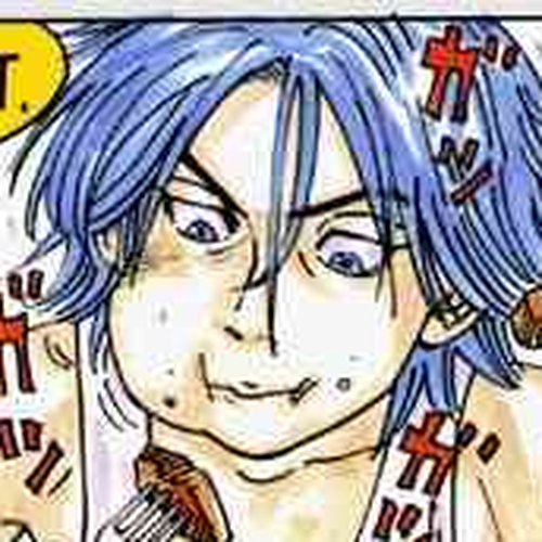 Buzzer Beater Chapter 38 cover