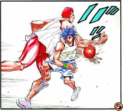 Buzzer Beater Chapter 4 page 5 - Chapter 4