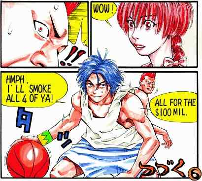 Buzzer Beater Chapter 4 page 6 - Chapter 4