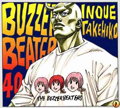 Buzzer Beater Chapter 40 page 1 - Chapter 40