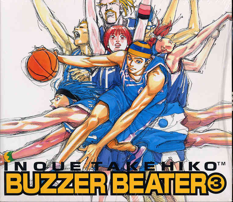 Buzzer Beater Chapter 41 page 1 - Chapter 41