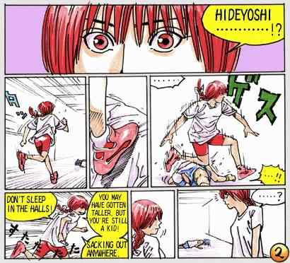 Buzzer Beater Chapter 41 page 3 - Chapter 41