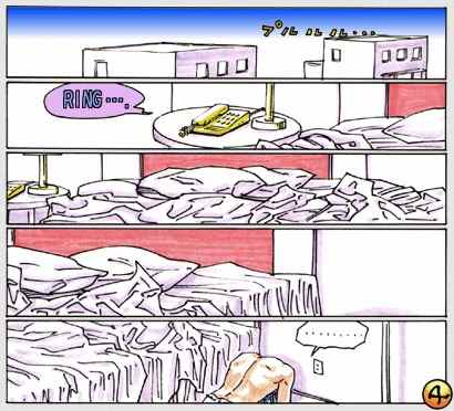 Buzzer Beater Chapter 42 page 4 - Chapter 42