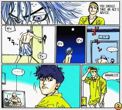 Buzzer Beater Chapter 43 page 2 - Chapter 43