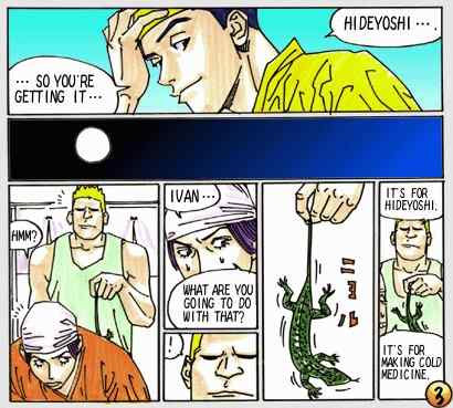 Buzzer Beater Chapter 43 page 3 - Chapter 43
