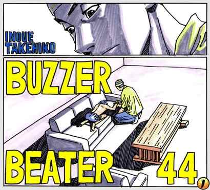 Buzzer Beater Chapter 44 page 1 - Chapter 44