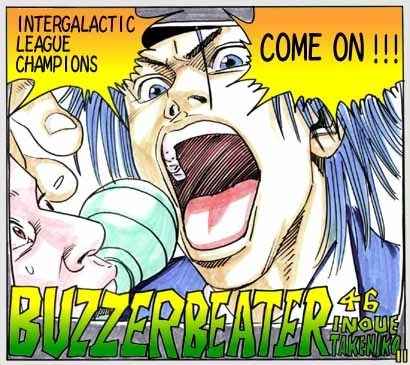 Buzzer Beater Chapter 46 page 2 - Chapter 46