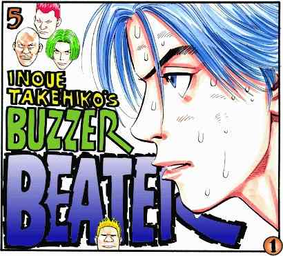 Buzzer Beater Chapter 5 page 1 - Chapter 5
