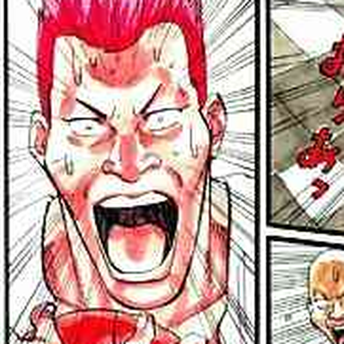 Buzzer Beater Chapter 5 cover