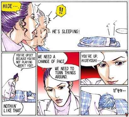 Buzzer Beater Chapter 58 page 5 - Chapter 58