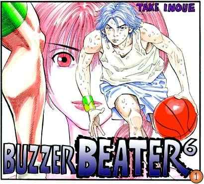 Buzzer Beater Chapter 6 page 1 - Chapter 6