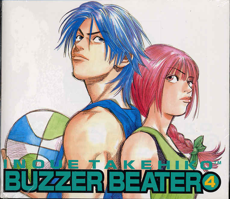 Buzzer Beater Chapter 61 page 1 - Chapter 61